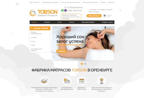 matras-torson
