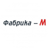 Фабрика -М