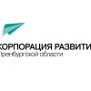 Корпорация развития Оренбургской области